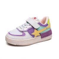 uploads/erp/collection/images/Children Shoes/xingtong/XU0523794/img_b/XU0523794_img_b_5